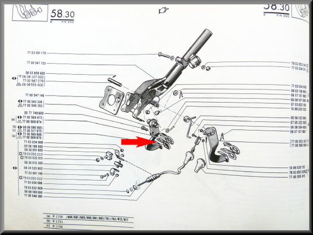 *Pedal rubber R16 TX-TS.