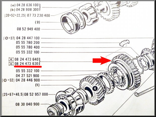 Pignon de marche arrière avec hub de synchronisation, 40 dents 