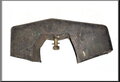 R6-Bumper-buffer-rear-left-(New-Old-Stock)